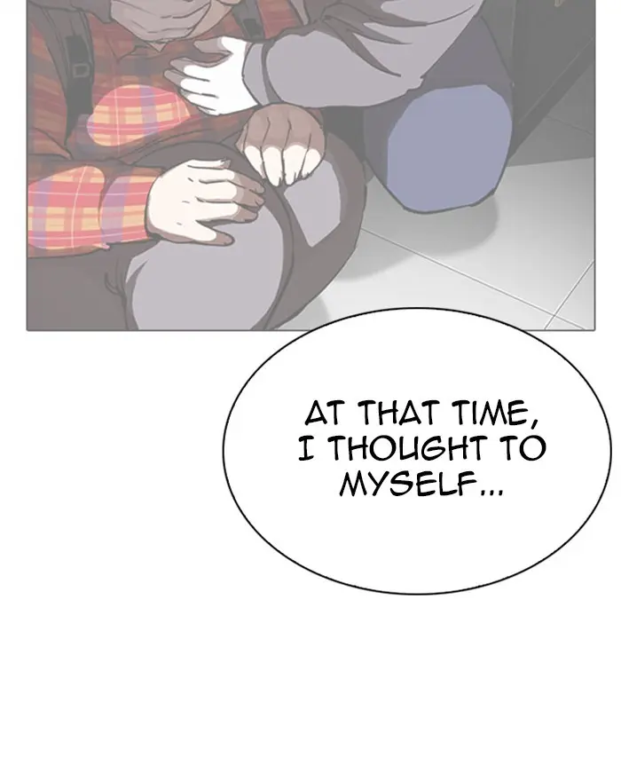 Lookism Chapter 293