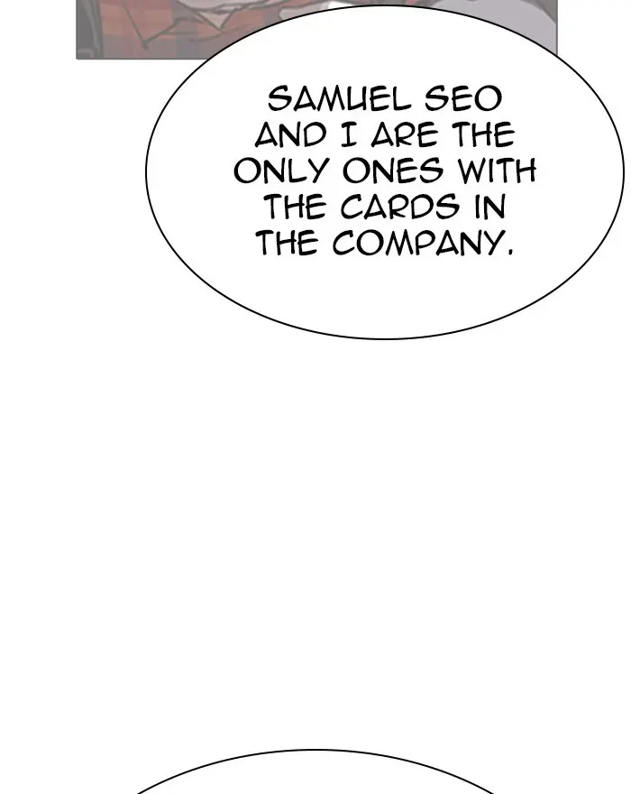 Lookism Chapter 293