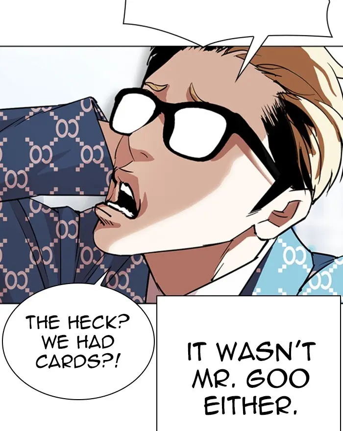 Lookism Chapter 293
