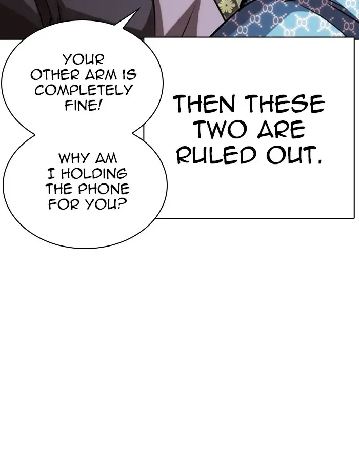 Lookism Chapter 293