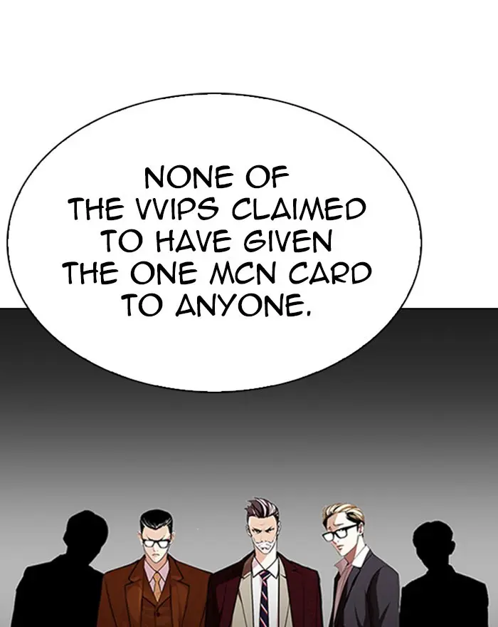 Lookism Chapter 293