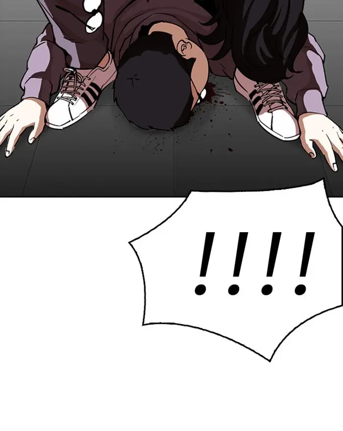 Lookism Chapter 293