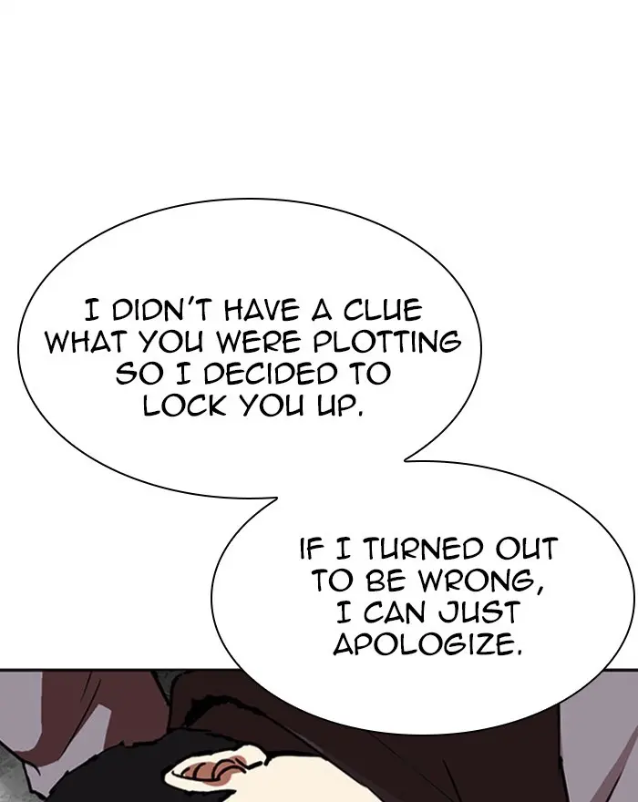 Lookism Chapter 293