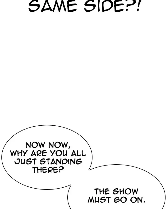 Lookism Chapter 293