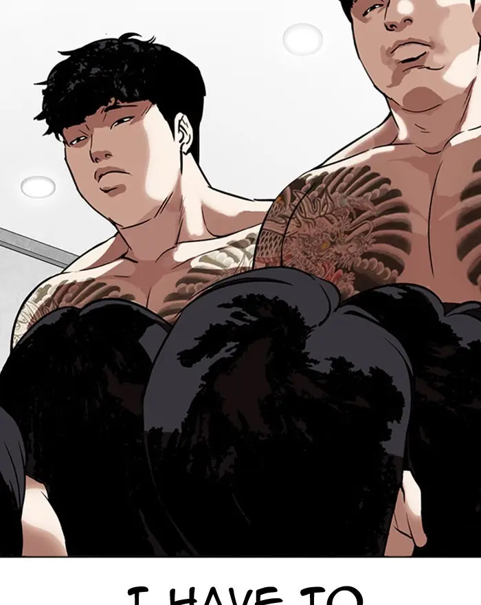 Lookism Chapter 293
