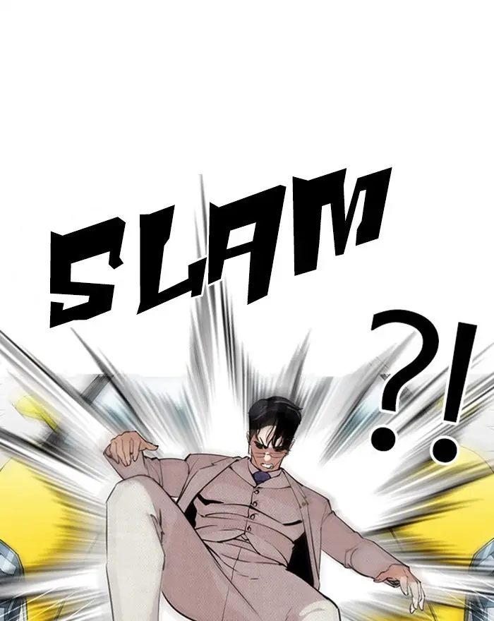 Lookism Chapter 293