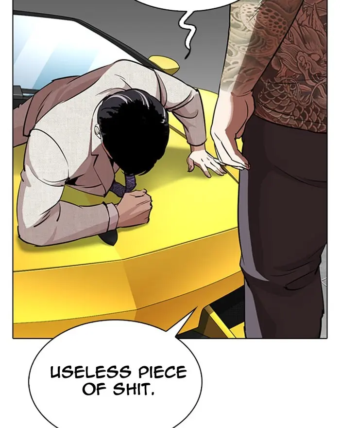 Lookism Chapter 293