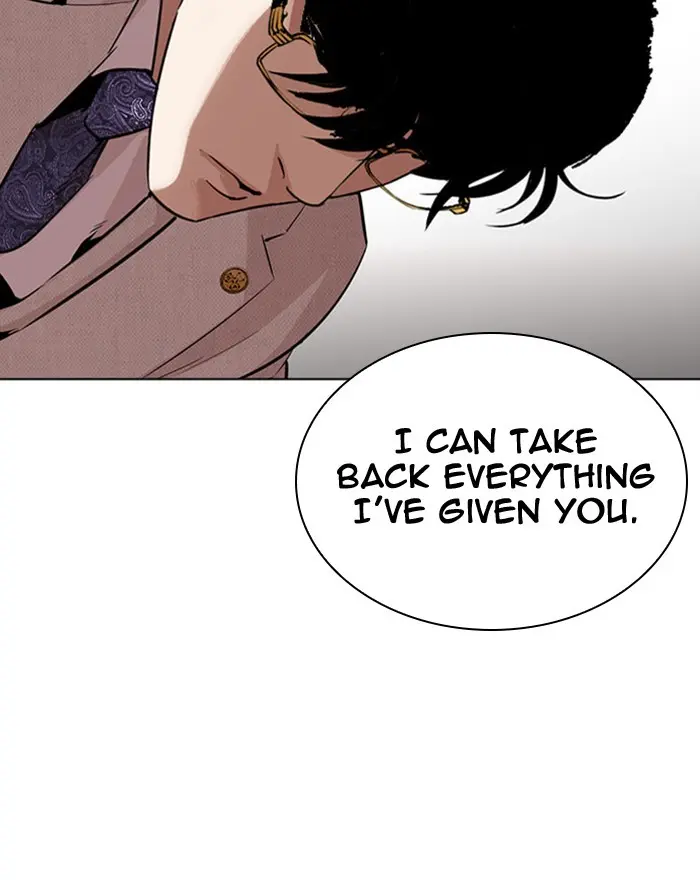 Lookism Chapter 293