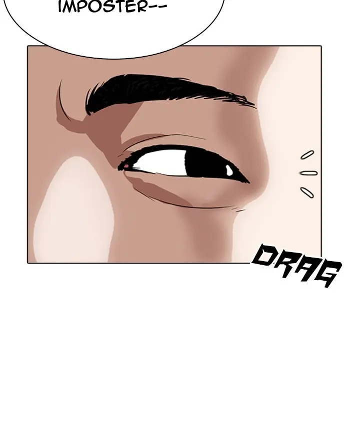 Lookism Chapter 293