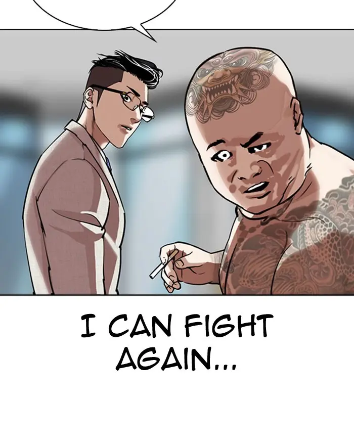 Lookism Chapter 293