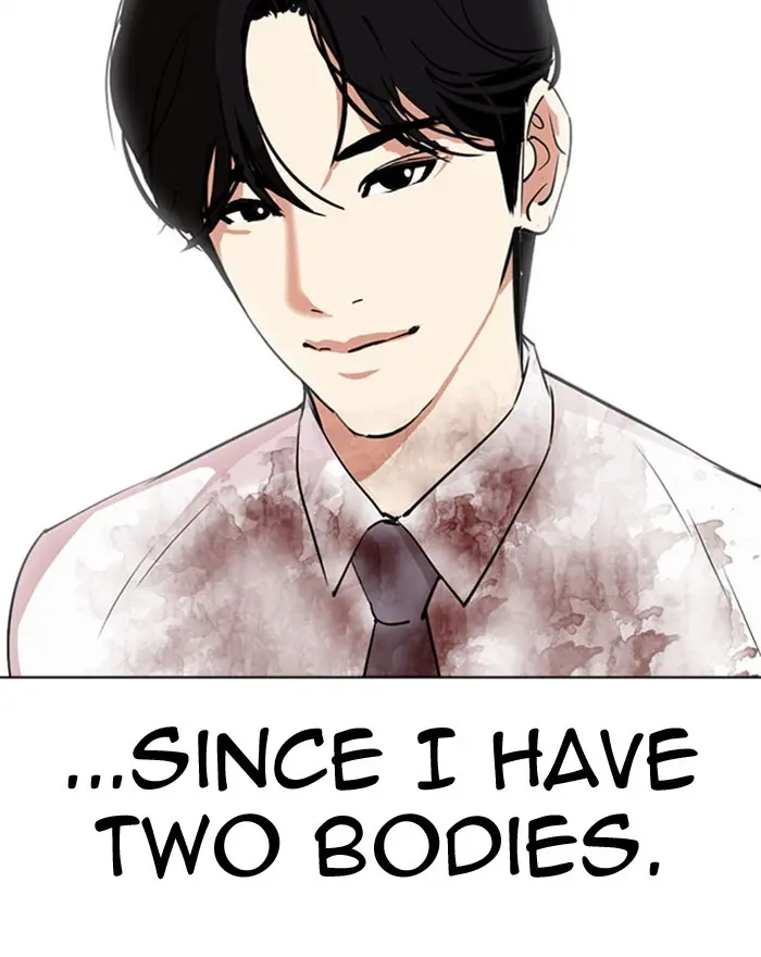 Lookism Chapter 293