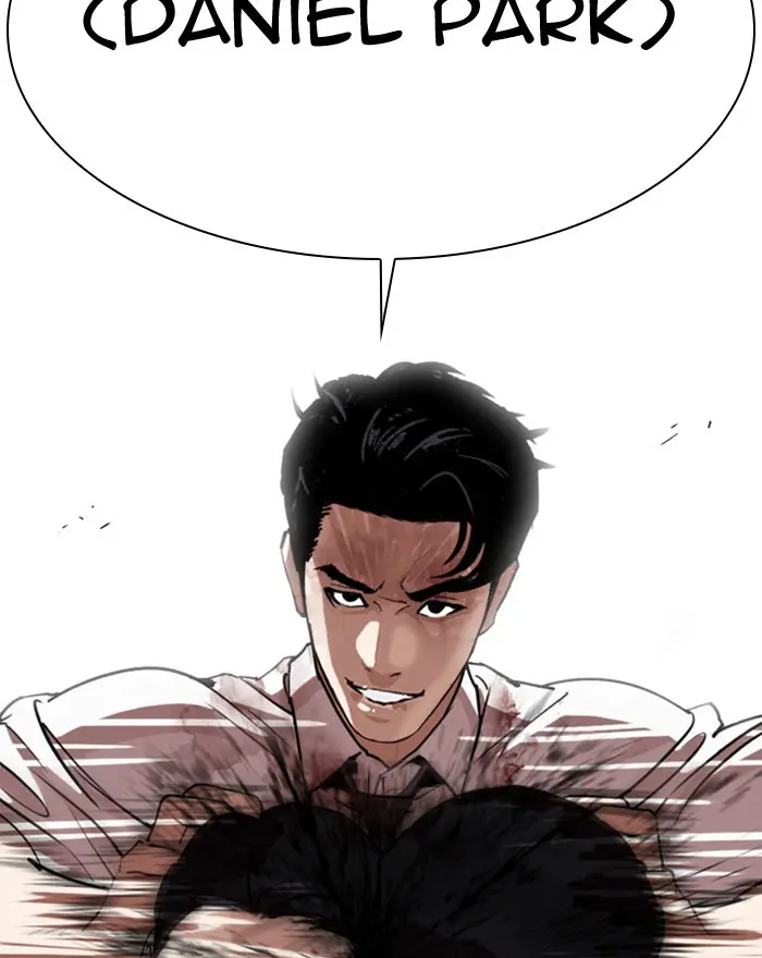 Lookism Chapter 293