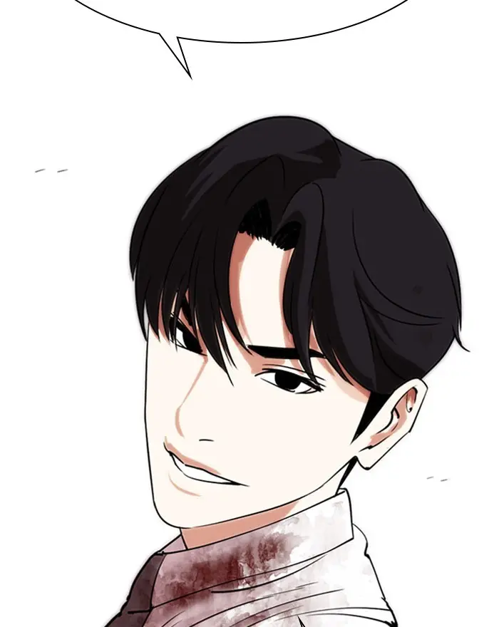 Lookism Chapter 293