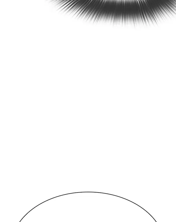Lookism Chapter 293