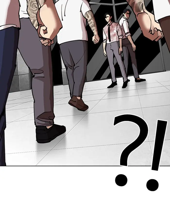 Lookism Chapter 293