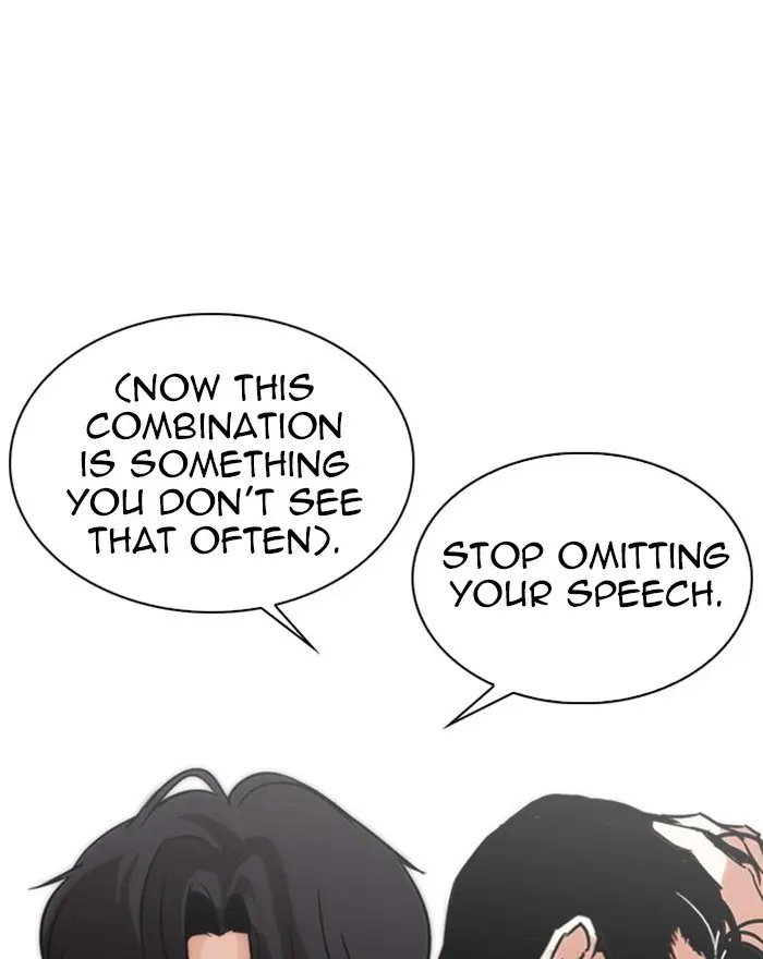 Lookism Chapter 293