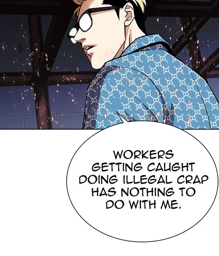Lookism Chapter 294
