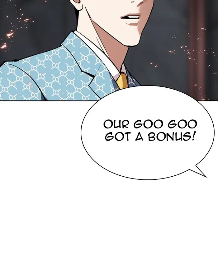 Lookism Chapter 294
