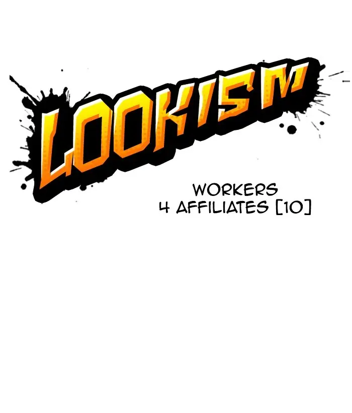Lookism Chapter 294
