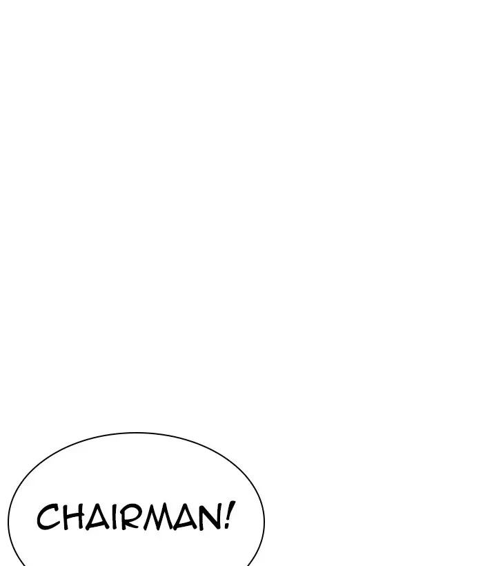 Lookism Chapter 294