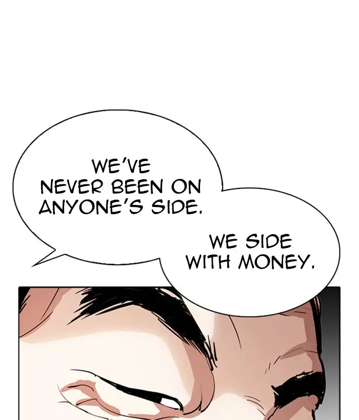 Lookism Chapter 294