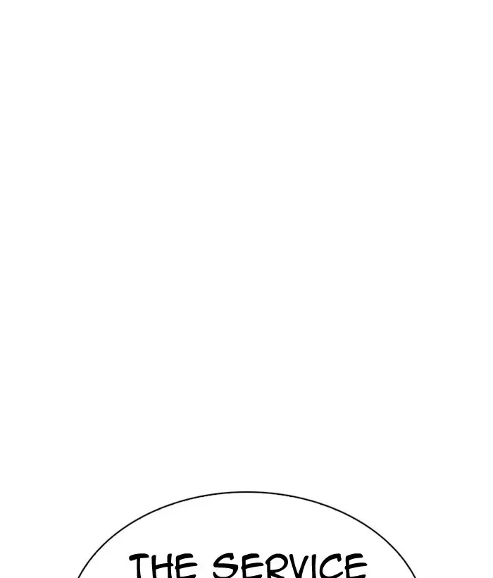 Lookism Chapter 294