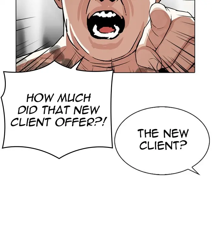 Lookism Chapter 294