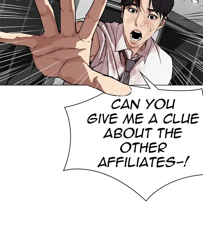 Lookism Chapter 294