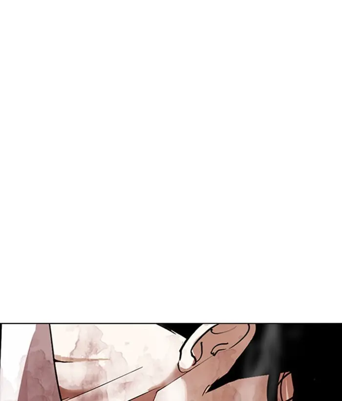 Lookism Chapter 294