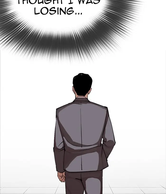 Lookism Chapter 294