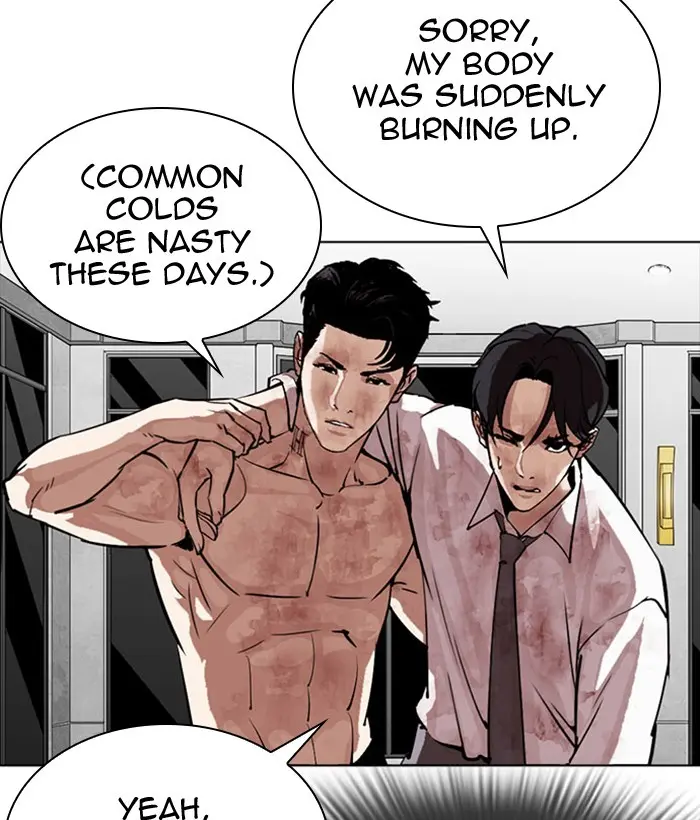 Lookism Chapter 294
