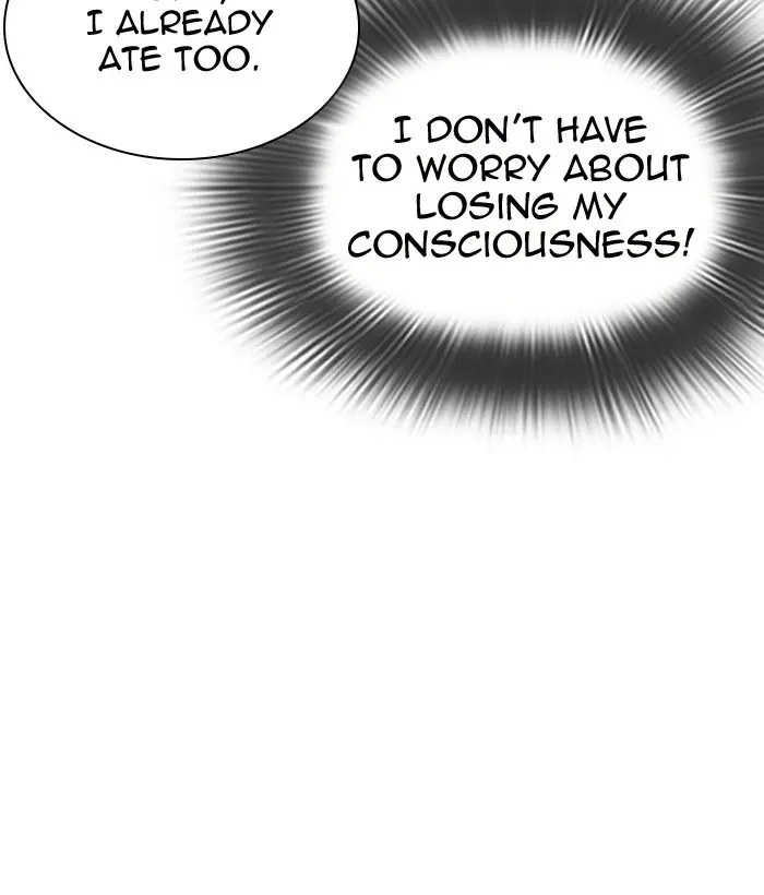 Lookism Chapter 294
