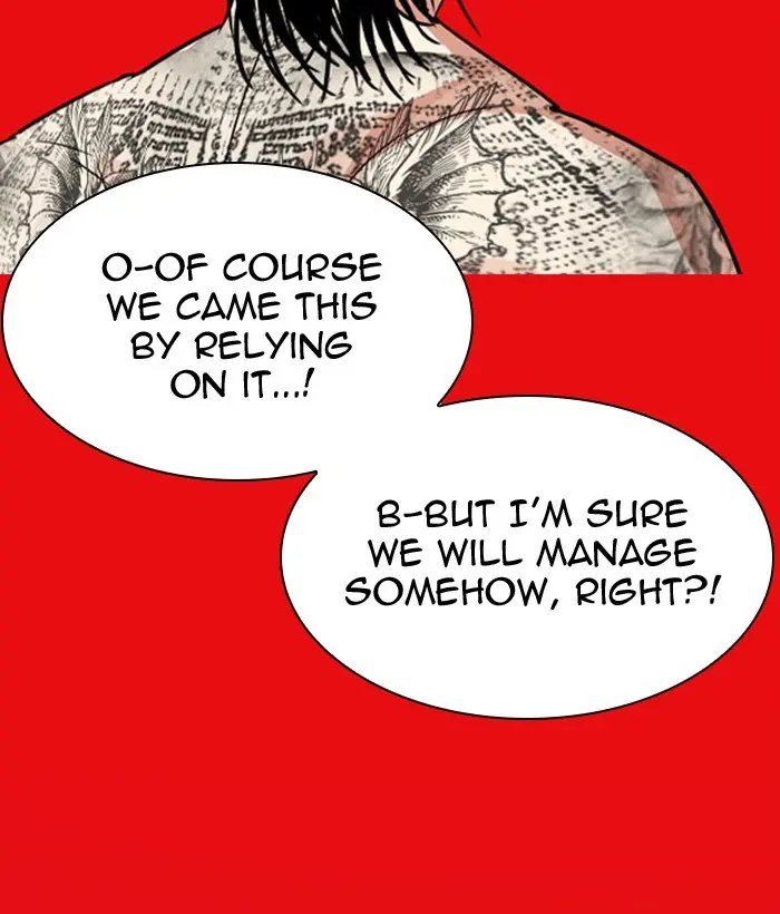 Lookism Chapter 294