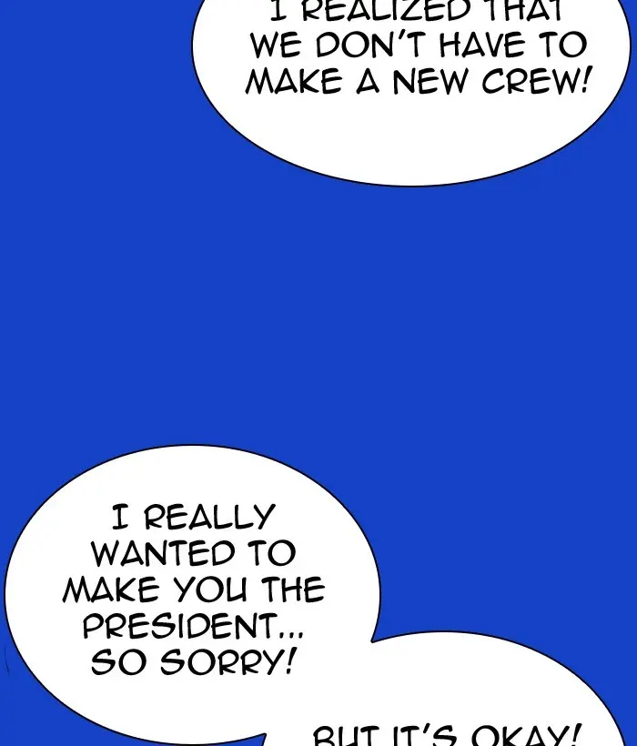 Lookism Chapter 294