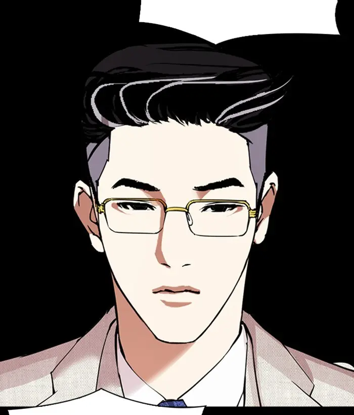 Lookism Chapter 294