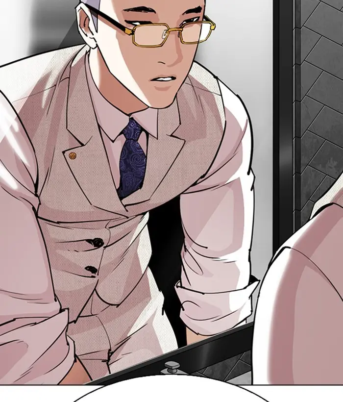 Lookism Chapter 294