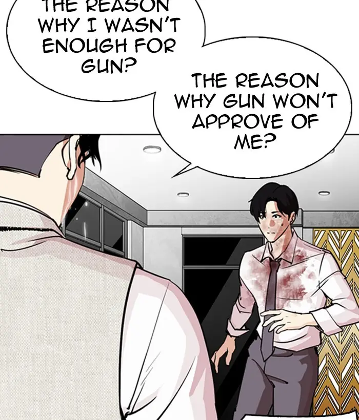 Lookism Chapter 294