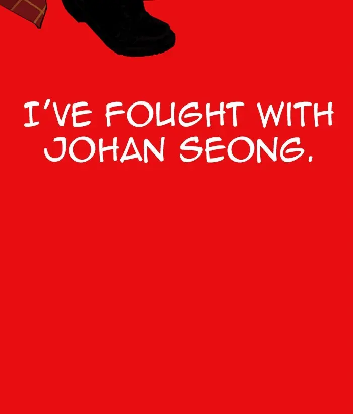 Lookism Chapter 294