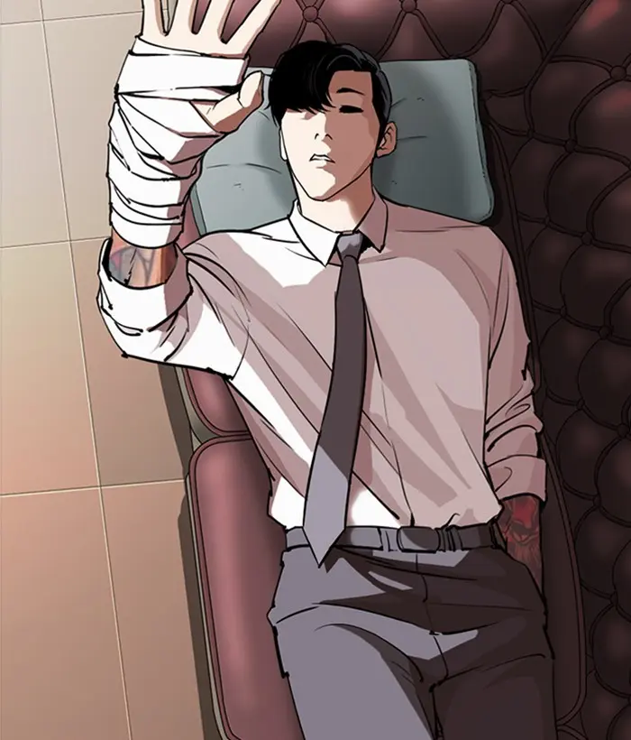 Lookism Chapter 294