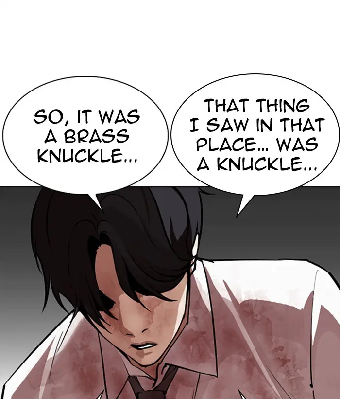 Lookism Chapter 294