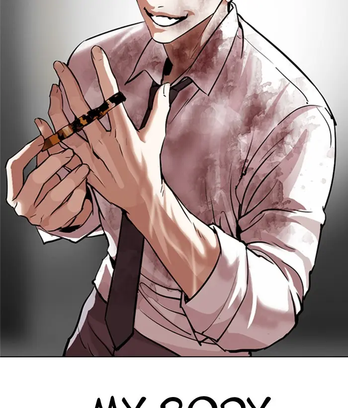 Lookism Chapter 294