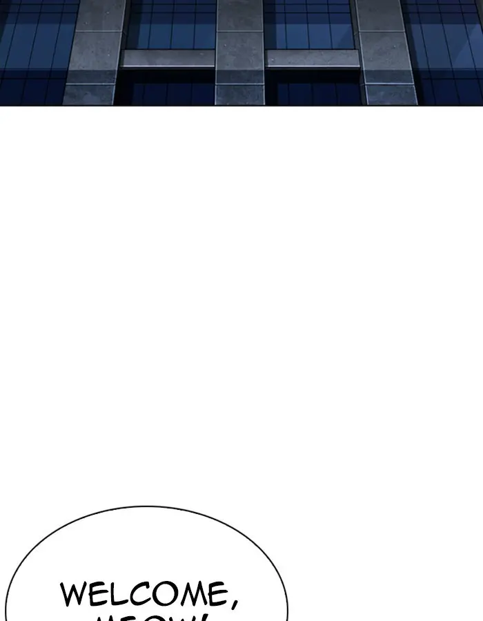 Lookism Chapter 295