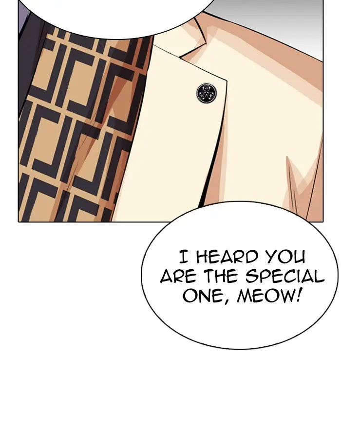 Lookism Chapter 295