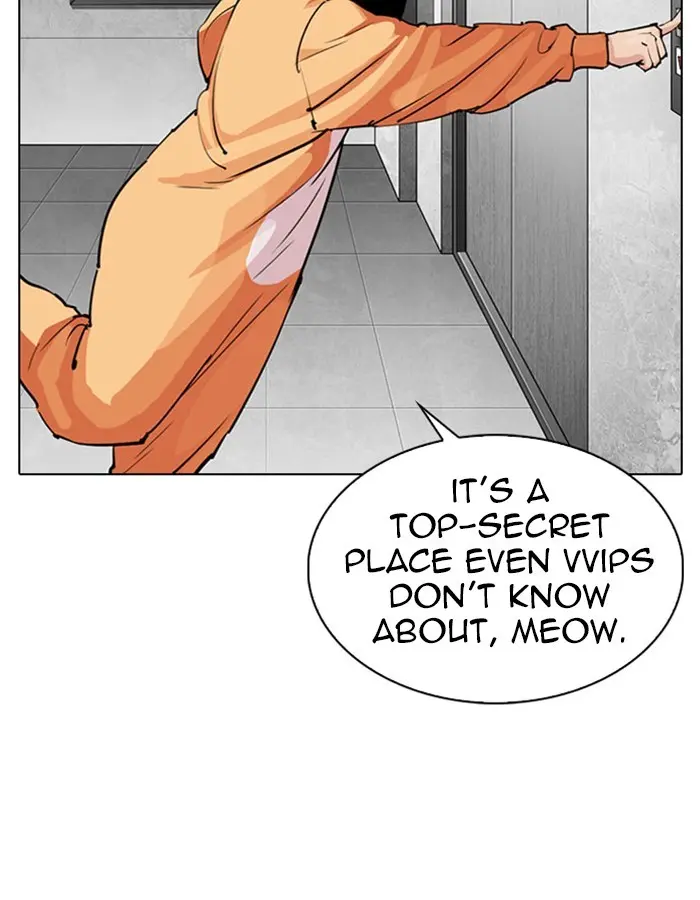 Lookism Chapter 295