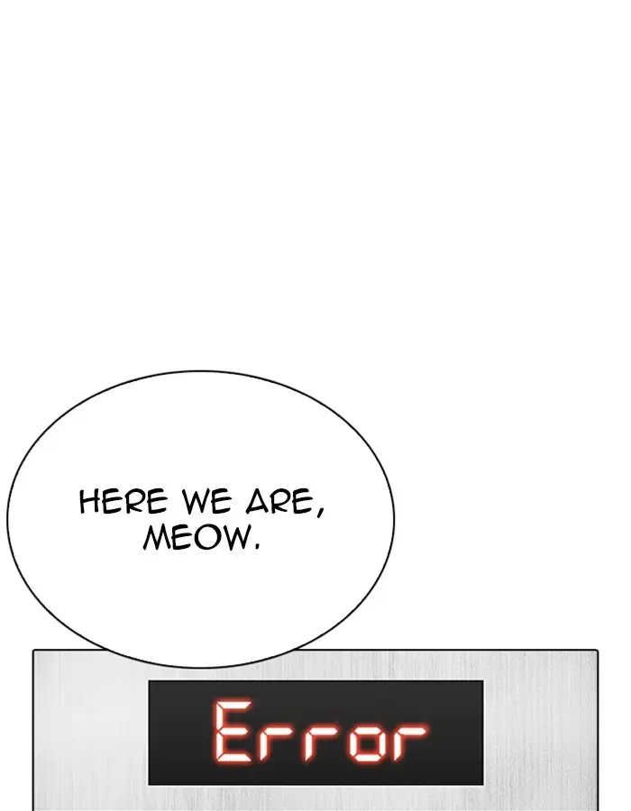 Lookism Chapter 295
