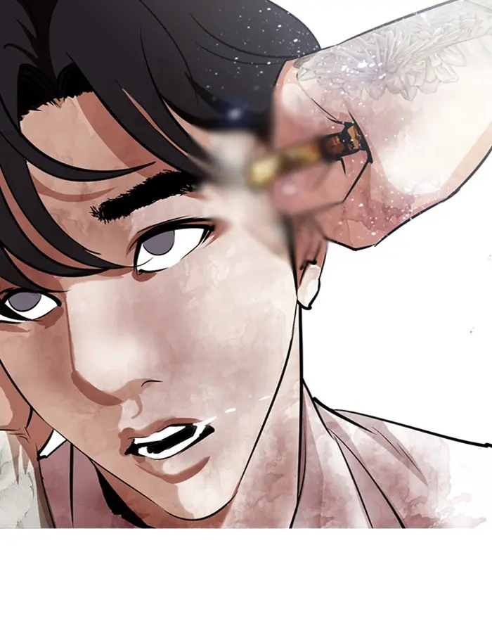 Lookism Chapter 295