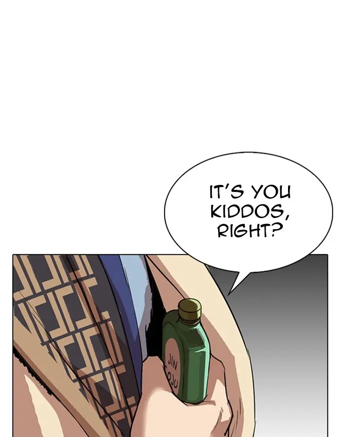 Lookism Chapter 295