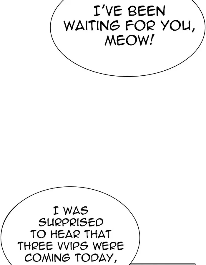 Lookism Chapter 296