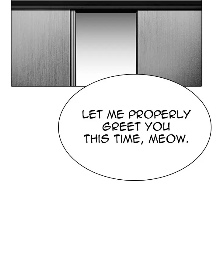 Lookism Chapter 296