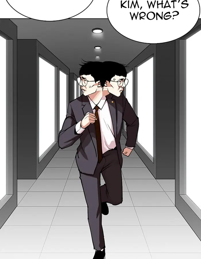 Lookism Chapter 296